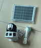 奧克斯4g太陽(yáng)能攝像頭室外無電無網(wǎng)終身免費(fèi)流量免插電手機(jī)遠(yuǎn)程高清監(jiān)控器家用戶外360度無死角全景夜視 曬單實(shí)拍圖