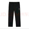 李寧（LI-NING）直筒運動(dòng)褲女子健身系列舒適透氣衛褲寬松棉質(zhì)休閑長(cháng)褲子下裝女 曬單實(shí)拍圖