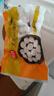 思念寧波風(fēng)味黑芝麻湯圓1kg/84只 早餐甜品下午茶生鮮黑芝麻湯圓 曬單實(shí)拍圖