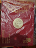 郎酒紅花郎15 白酒 醬酒 53度 500ml*2 禮盒裝 婚宴喜酒 曬單實(shí)拍圖