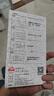菲爾克【臻選秒貼神器】華為手機鋼化膜高清防窺膜HUAWEI無(wú)塵倉全屏防爆防指紋保護膜貼壞包賠適用 華為P60/pro/Art丨曲面屏 【秒貼無(wú)塵艙】丨臻選超清款 曬單實(shí)拍圖
