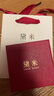 黛米SL119 混彩色淡水珍珠手鏈糖果色珍珠手鏈母親節(jié)禮物女送女友禮物 【SL119】7-8mm混彩色 曬單實拍圖