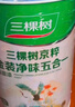 三棵樹(shù)漆（SKSHU）內(nèi)墻乳膠漆京粹金裝凈味五合一墻面漆油漆涂料18L【京倉(cāng)白漆】 曬單實(shí)拍圖