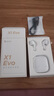 漫步者（EDIFIER）【新品上市】X1 Evo 真無線藍(lán)牙耳機 藍(lán)牙6.0 AI翻譯 適用蘋果華為小米OPPO手機 霧白 曬單實拍圖