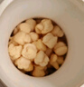 禾泱泱嬰幼兒營養(yǎng)玉米花 高鈣寶寶兒童零食泡芙爆米花罐裝易攜帶 營養(yǎng)玉米花-椰子牛奶味19g 曬單實拍圖