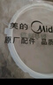 美的電壓力鍋密封膠圈3卡扣原裝原廠(chǎng)配件壓力鍋密封硅膠圈 壓力鍋密封圈3卡扣MY-YL50Simple101 曬單實(shí)拍圖