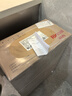 林內(nèi)（Rinnai）【小蠻腰Max】16L燃?xì)鉄崴鳌炯译妵已a(bǔ)貼15%】 水伺服恒溫 0.5℃調(diào)溫 16GD72(JSQ31-GD72) 曬單實拍圖