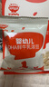 秋田滿滿嬰標DHA鮮奶溶豆原味嬰兒寶寶零食無添加白砂糖18g 6個月以上 曬單實拍圖