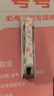 貝印指甲剪/指甲鉗刀 單把 指甲屑防飛濺 （小號(hào)）S（貼紙樣式隨機(jī)） 曬單實(shí)拍圖