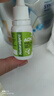紐貝樂（Naturalpro）維生素adk滴劑0-1歲嬰兒一歲以上維生素k2兒童新西蘭進口12ml 曬單實拍圖