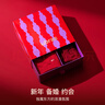 ubras本命年禮物結婚紅內褲女新疆棉She is red抗菌襠中腰舒適三角褲 紅色 禧躍紅色滿(mǎn)印+禧躍紅色 2條 XL 曬單實(shí)拍圖