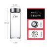 希諾玻璃杯單層加厚大容量家用辦公泡茶杯子男車載水杯XN-6017L 530mL 曬單實(shí)拍圖