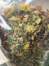 花色堂茶 三和茶 雞骨草葉 溪黃茶 羅漢果花 益生茶三合茶花茶 益壽茶(1000克)二斤裝 曬單實(shí)拍圖