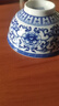 拓進日本進口品質(zhì)景德鎮(zhèn)高溫釉下彩青花瓷餐具米飯碗面碗大湯碗中式家 如意牡丹【4.7英寸飯碗1個】 曬單實拍圖