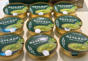 抹茶牛乳綠豆沙180g*12 180g*12 曬單實(shí)拍圖