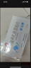 [歐立停（OULITING）]苯甲酸利扎曲普坦片 5mg*6片 1盒裝 曬單實(shí)拍圖