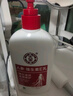 大寶維生素e乳身體乳擦臉素顏乳液保濕補水維E護手大容量男女 維生素E乳300ml 曬單實拍圖