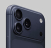 Apple/蘋果 iPhone 17 Pro Max 512GB 深藍(lán)色 支持移動(dòng)聯(lián)通電信5G 雙卡雙待手機(jī) 曬單實(shí)拍圖