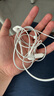 Apple/蘋果 采用 (USB-C)的EarPods耳機 有線耳機 蘋果耳機 適用iPhone/iPad//Mac 蘋果手機 曬單實拍圖