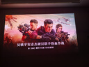 堅(jiān)果投影（JMGO）N1 Air高亮版 純?nèi)す庠婆_投影儀家用超高清投影機(jī) 家庭影院 (畫質(zhì)升級 32G大內(nèi)存)國家補(bǔ)貼20% 曬單實(shí)拍圖