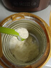 美素佳兒（Friso）皇家旺玥兒童營(yíng)養奶粉3周歲以上兒童罐裝800g 含優(yōu)量DHA 【進(jìn)階保護力】800g*1罐 曬單實(shí)拍圖