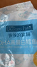 爺爺?shù)霓r(nóng)場(chǎng) DHA高蛋白鱈魚腸兒童寶寶零食真鱈魚肉 出游零食90g 曬單實(shí)拍圖