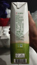 if【肖戰(zhàn)推薦】100%純椰子水果汁飲料 泰國原裝進口 1L*6瓶家庭裝 曬單實拍圖