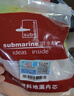 潛水艇（Submarine）防臭地漏芯地漏防臭防反味神器衛生間防臭芯下水道除臭防反味神器 地漏防臭芯丨防臭防蟲(chóng)快速排水 曬單實(shí)拍圖