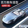 霞想奧迪A6L鑰匙套A4L車(chē)Q5L扣Q3包Q7殼A8女A7汽車(chē)A3男Q2L適用2025款24 曬單實(shí)拍圖