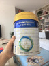 美素佳兒（Friso）皇家嬰兒配方奶粉1段（0-6個(gè)月嬰兒適用）800克 乳鐵蛋白 新國標 曬單實(shí)拍圖