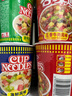 日清食品（NISSIN）日清合味道海鮮 牛肉 豬骨風(fēng)味泡面 方便面3種混合口味77克*6 杯 曬單實(shí)拍圖