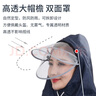 雨航（YUHANG）電動(dòng)車(chē)雨衣雨披單人男女成人電瓶車(chē)加大加厚防暴雨雨披 藏青色 曬單實(shí)拍圖
