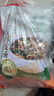 云山半 松茸紫菜蝦皮湯60g 10小包裙帶菜速食沖泡湯料包 低脂肪早餐干貨 曬單實(shí)拍圖