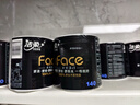 潔柔有芯卷紙 黑Face4層140克*30卷 厚韌耐用 衛生紙卷筒紙紙巾整箱 曬單實(shí)拍圖