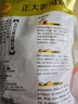 CP正大食品老母雞2.8斤  冷凍 飼養(yǎng)500天 老母雞 月子姨媽期煲湯  曬單實(shí)拍圖