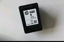 惠普（HP）680原裝黑色雙支裝墨盒 適用hp 2138/2677/3636/3638/3838/3776/3777/3778/4678/5078/5088打印機  曬單實(shí)拍圖