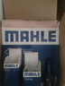 馬勒（MAHLE）汽油濾/燃油濾芯KL833威朗昂科威科魯茲邁銳寶英朗新君越君威ATSL 曬單實(shí)拍圖