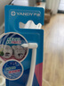 嚴迪（YANDY）單束頭正畸種植期牙刷1支 粉色 青少年牙齒智齒牙套矯正期 曬單實(shí)拍圖