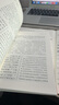 史記全套正版書(shū)籍無(wú)刪減版原文譯文注釋全本全注全譯共9冊楊燕起岳麓書(shū)社 史記全套9冊+精裝論語(yǔ)1本 曬單實(shí)拍圖