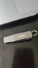 SSK飚王u盤(pán)雙接口type-c USB3.2手機電腦兩用大容量高速優(yōu)盤(pán)學(xué)習辦公商務(wù)車(chē)載移動(dòng)固態(tài)u盤(pán) 512G【230MB/s】雙接口金屬U盤(pán)FD001 曬單實(shí)拍圖