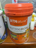BTNature貝特恩學(xué)霸?xún)和砷L(cháng)奶粉3-6-15歲藍胖子罐中秋送禮1米88學(xué)生800g 曬單實(shí)拍圖