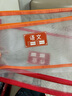 晨光（M&G）文具 雙層A4文件袋小學(xué)生透明網(wǎng)格學(xué)科分類袋 試卷科目分類拉鏈袋書本作業(yè)袋 4個裝ADM929WC 曬單實拍圖