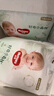 好奇（Huggies）小森林拉拉褲XXXL28片(17kg以上)心鉆【透氧頂配更低敏】 曬單實拍圖