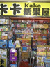 華為（HUAWEI）M-Pencil （第三代）華為手寫(xiě)筆 星閃技術(shù)超低時(shí)延 雪域白 曬單實(shí)拍圖