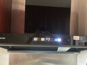美菱（MeiLing）吸油煙機歐式頂側一體27大吸力1000Pa靜壓家用一級能效變頻揮手語(yǔ)音智控自清潔脫排抽煙機國家補貼 曬單實(shí)拍圖