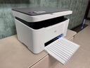 得力M1022w /M2023DWS打印機A4黑白激光復印掃描一體機手機無(wú)線(xiàn)連接學(xué)生試卷作業(yè)家庭辦公家用 同1020w M1022W【打印復印掃描多功能一體】標配 曬單實(shí)拍圖