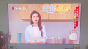 TCL電視 75T7L 75英寸 QD-Mini LED 華星高階HVA屏 萬象分區(qū) 絢彩XDR2200nits 超薄 國家補(bǔ)貼20% T7K 曬單實(shí)拍圖