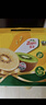 佳沛（zespri）新西蘭  陽(yáng)光金果10粒巨大果單果約144-175g 中秋水果禮盒 獼猴桃 曬單實(shí)拍圖