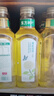 農夫山泉 東方樹(shù)葉茉莉花茶335ml*24瓶無(wú)糖茶飲料0糖0脂0卡小瓶整箱裝飲品 曬單實(shí)拍圖