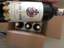 瑪軒尼MAHENY法國進(jìn)口紅酒 莫蘭達丹魄干紅葡萄酒 750ml*6瓶整箱 14度 曬單實(shí)拍圖